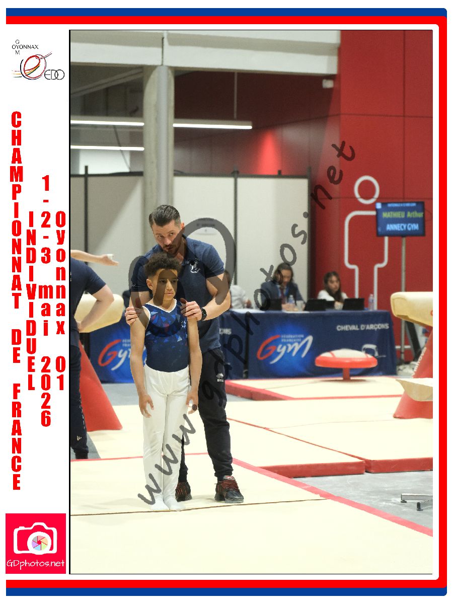 5339982