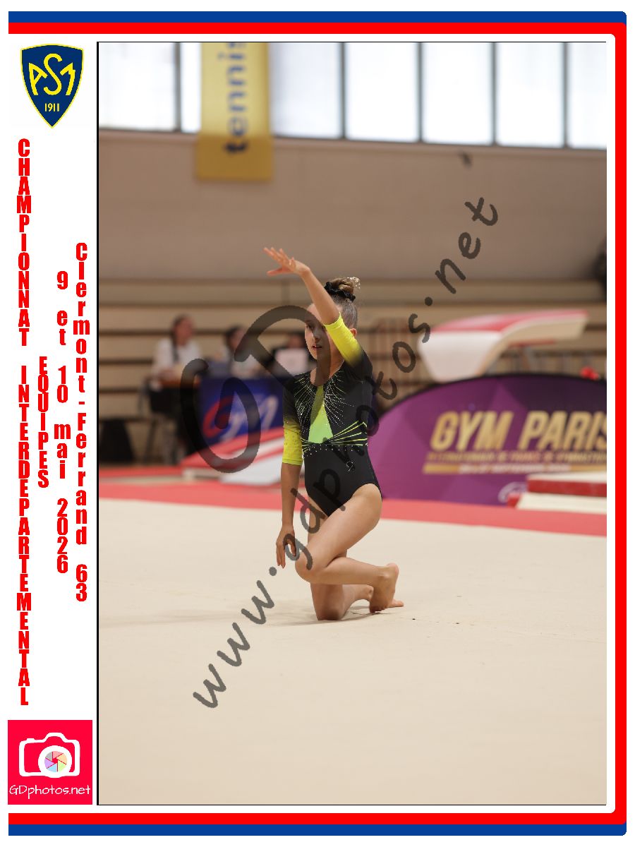 5370612